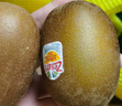 佳沛（zespri）新西蘭陽光金奇異果 8個(gè)裝 特大果單果重約122-146g 水果獼猴桃 曬單實(shí)拍圖
