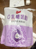 西域日記0無乳糖奶粉獨(dú)立小包裝400g條裝零乳糖不耐受中老年成人奶粉全脂 曬單實(shí)拍圖