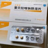 安斯菲 雷貝拉唑鈉腸溶片 20mg*10片 曬單實(shí)拍圖