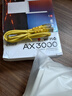 普聯(lián)（TP-LINK） AX3000雙頻千兆WiFi6 子路由 無線路由器 信號擴(kuò)展 Mesh易展 墻面路由信號放大器  XDR3032易展版 曬單實拍圖