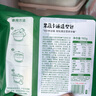 寶寶饞了 兒童早餐卡通饅頭包子面點(diǎn)早茶點(diǎn)心生鮮半成品享嬰兒寶寶輔食譜 果蔬卡通造型包160g/袋 曬單實(shí)拍圖