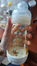 MAM美安萌PPSU奶瓶260ml 寬口徑雙重防脹 耐摔耐磨 帶夜光把手 曬單實(shí)拍圖