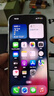 Apple【24期免息0首付】蘋(píng)果15蘋(píng)果15promax iPhone15ProM全網(wǎng)通5G手機 iPhone15pro原色鈦金屬6.1英寸 256GB【公開(kāi)版全網(wǎng)通+12期免息】 曬單實(shí)拍圖