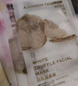 阿芙（AFU）五感面膜補(bǔ)水保濕面貼膜女護(hù)膚品禮物 10片：黑松露+白松露+玫瑰+積雪 曬單實(shí)拍圖