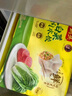 灣仔碼頭菌菇三鮮水餃720g36只早餐食品速食半成品面點(diǎn)速凍餃子 曬單實(shí)拍圖