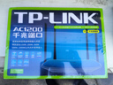 普聯(lián)（TP-LINK）雙千兆路由器 易展mesh分布式 AC1200無(wú)線(xiàn)家用穿墻 5G雙頻 WDR5620千兆易展版 IPv6 曬單實(shí)拍圖