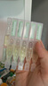 夸迪戰(zhàn)痘次拋精華1ml*30支玻尿酸溫和凈痘舒緩護(hù)膚品七夕情人節(jié)禮物 曬單實(shí)拍圖