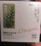 擁彩洗發(fā)皂側(cè)柏葉洗頭皂何首烏手工護(hù)發(fā)香皂角中草藥固發(fā)防斷發(fā)控 曬單實(shí)拍圖