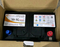 駱駝（CAMEL）【高端系列】駱駝(CAMEL)啟停汽車電瓶 EFB起停蓄電池 EFB70奧迪A3高爾夫7自由俠昂科威雪鐵龍DS 曬單實拍圖