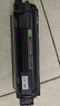 彩格m1136硒鼓適用惠普hp cc388a硒鼓88a m126a p1106 p1108 p1007 m1213 m1216 m202n m128fn打印機(jī)硒鼓墨盒 曬單實(shí)拍圖