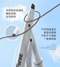 小奧?。╨ittleondine）眼線筆極細(xì)筆刷雙頭眼線膠筆02深棕60mg防水防汗不易暈染持久顯色 曬單實(shí)拍圖
