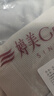 婷美7A桑蠶絲抗菌高腰女士?jì)妊澥招《亲邮崭篃o(wú)痕超高彈無(wú)縫一體3條裝 曬單實(shí)拍圖