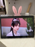 聯(lián)想小新平板11 安卓學(xué)生學(xué)習平板電腦 【2024】灰丨8G+128G WIFI 官方標配 曬單實(shí)拍圖