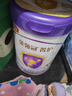伊利金領(lǐng)冠菁護(hù)A2【高量乳鐵蛋白】幼兒配方奶粉3段(1-3歲)800g 曬單實(shí)拍圖