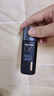 曼秀雷敦男士水感防曬霜45g防曬SPF50 戶外保濕抗光老護(hù)膚品擦臉油禮物 曬單實(shí)拍圖