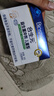 合生元（BIOSTIME）原味兒童益生菌小藍(lán)帽 嬰兒益生元雙歧桿菌增強(qiáng)免疫 60袋 曬單實(shí)拍圖