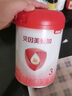 貝因美【重磅煥新】愛加12-36月幼兒奶粉3段800g*6 HMO+OPN+乳鐵蛋白 曬單實(shí)拍圖