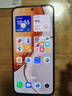 榮耀X70 8+128 月影白 金標(biāo)十面抗摔 8300mAh青海湖電池 IP69防水 榮耀綠洲護(hù)眼屏 AI手機(jī) 國家補(bǔ)貼 曬單實(shí)拍圖