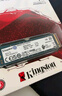 金士頓（Kingston）SSD m2固態(tài)硬盤(pán) 臺式機筆記本 (M.2接口 NVMe協(xié)議) NV3 500/512G PCIe 4.0 曬單實(shí)拍圖