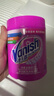 漬無蹤（Vanish）爆炸鹽彩漂粉 去污去黃增白嬰兒可用 洗衣粉洗衣液校服凈470g 曬單實(shí)拍圖