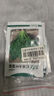北蔬 荊芥種子大葉河南羅勒香菜四季蔬菜籽 農(nóng)家清香荊芥籽5g約2500粒 曬單實拍圖