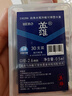英雄（HERO）【開學(xué)季】熱可擦墨囊 2302RA小學(xué)三年級練字可替換熱敏摩易擦 2.6mm口徑 30支裝 藍黑色 曬單實拍圖