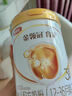伊利金領(lǐng)冠育護(hù)3段960g 新國(guó)標(biāo)奶粉1-3歲幼兒配方牛奶粉 寶寶試喝 3段 960g 6罐 曬單實(shí)拍圖