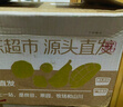 京地達梨碭山秋月梨凈重8.8斤單果300g+新鮮香梨子中秋水果送禮源頭直發(fā) 曬單實(shí)拍圖