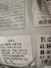 浪莎男士內(nèi)褲男冰絲平角褲舒適透氣抑菌襠冰爽無痕中腰四角短褲頭4條 曬單實拍圖