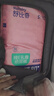 舒比奇（Suitsky）維E精華乳霜敏感肌紙尿褲S50片(4-8kg)新生兒嬰兒尿不濕柔軟透氣 曬單實(shí)拍圖