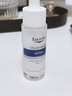 優(yōu)色林（Eucerin）舒安精華30ml 舒緩修復敏感肌清爽補水保濕護膚品教師節禮物生日 曬單實(shí)拍圖