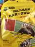 周黑鴨 鹵豆干 素食鹵味休閑零食甜辣麻辣小吃 真空小包裝120g 曬單實拍圖