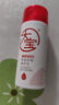 大寶B5保濕舒緩修護乳95ml高純B5積雪草補水乳液面霜護膚品七夕禮物 曬單實(shí)拍圖
