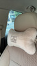 愛(ài)車屋（ICAROOM）汽車頭枕靠枕開(kāi)車護(hù)頸枕頭枕車用座椅靠背靠墊車載用品 曬單實(shí)拍圖
