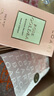 寶格麗（BVLGARI）沐光玫香發(fā)香噴霧30ml女士香水禮盒 生日七夕情人節(jié)禮物送女友 曬單實拍圖