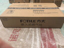 方太（FOTILE）【雙邊獨立定時】燃氣灶天然氣 家用嵌入式5.2kW* 猛火燃氣灶 易清潔可調(diào)節(jié) 01-TE21 政府補貼20% 曬單實拍圖