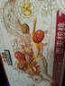 三只松鼠棗夾核桃禮盒750g 紅棗駿棗堅果核桃休閑零食新疆免洗大棗送禮 曬單實拍圖