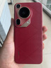 HUAWEI Pura 70 Ultra 瑞紅 12GB+512GB 超聚光伸縮攝像頭 超高速風(fēng)馳閃拍華為P70智能手機(jī) 曬單實(shí)拍圖