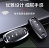 猛速日產(chǎn)鑰匙套新軒逸天籟尼桑奇駿逍客樓蘭藍(lán)鳥騏達(dá)途達(dá)汽車包殼三色 曬單實(shí)拍圖