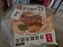 頭廚豬肉香菇糯米大燒麥 1kg 2斤裝20只燒賣 兒童早餐速凍半成品早點(diǎn) 曬單實(shí)拍圖