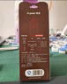 世喜新生兒防脹氣奶瓶2-3個(gè)月玻璃嬰兒仿母乳奶嘴240ml奶嘴孔隨機發(fā) 曬單實(shí)拍圖