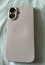 品勝【相機按鍵全包】適用iPhone17手機殼蘋(píng)果17保護套親膚柔性液態(tài)男女款超薄全包軟殼保護套白色 曬單實(shí)拍圖