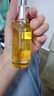 百雀羚（PECHOIN）幀顏淡紋修護精華油30ML抗皺緊致保濕滋潤品質(zhì)國貨 曬單實(shí)拍圖