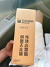雪佛龍（Chevron） 特勁TCP燃油寶除積碳汽油添加劑三元催化保養(yǎng)清潔劑355毫升 曬單實拍圖