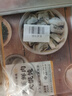 珍味小梅園 薺菜豬肉大餛飩256g*2袋  方便速食 營(yíng)養早餐 曬單實(shí)拍圖