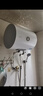 海爾（Haier）智家出品Leader 熱水器 電熱水器40升 家用儲(chǔ)水式衛(wèi)生間洗澡小戶型租房?jī)?yōu)選上門安裝防電墻專利LC 40L 1500W 租房?jī)?yōu)選 LC行業(yè)第一 曬單實(shí)拍圖