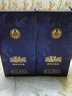 五糧液股份 中秋送禮 富貴吉祥藍(lán)裝 52度500ml*2瓶固態(tài)法濃香型白酒禮盒 曬單實(shí)拍圖