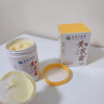 dyey黃芪霜面霜老國貨保濕美白提亮去黃緊致抗皺淡紋300g 曬單實(shí)拍圖