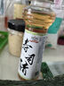吉得利壽司食材 壽司醋100ml 瓶裝 0脂日式料理手卷包飯團米醋蘸料 曬單實(shí)拍圖