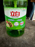 立白茶籽洗潔精1.45kg 99%除菌高效去油除味寶寶餐具果蔬清潔用洗滌靈 曬單實(shí)拍圖